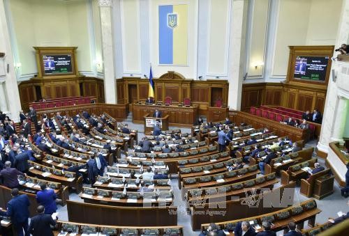 EU fordert Reformen von der neuen Regierung in der Ukraine - ảnh 1